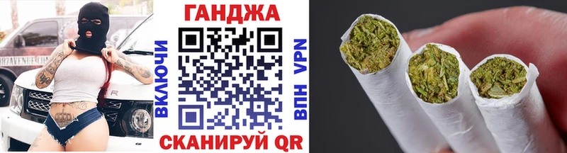 Где продают наркотики Омск Конопля APVP Псилоцибиновые грибы Меф мяу мяу ГАШ Амфетамин