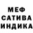Амфетамин 98% BladeRunner87