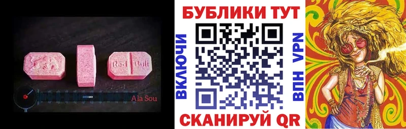 это официальный сайт  Омск  ЭКСТАЗИ Philipp Plein 