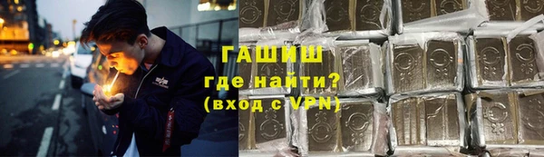 хмурый Беломорск