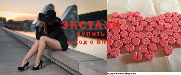 спайс Белоозёрский