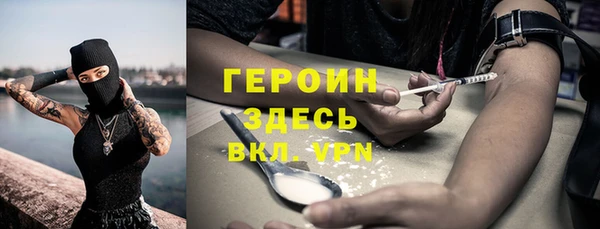 хмурый Беломорск