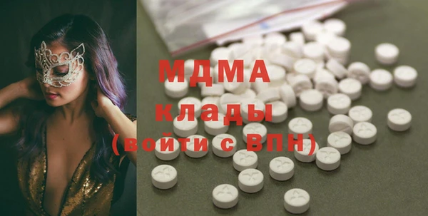 хмурый Беломорск