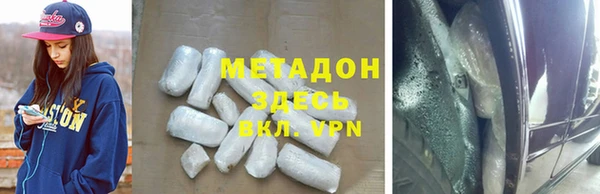 спайс Белоозёрский