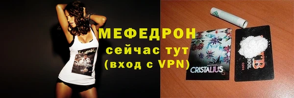 хмурый Беломорск