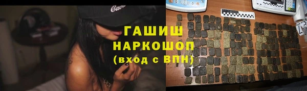 хмурый Беломорск