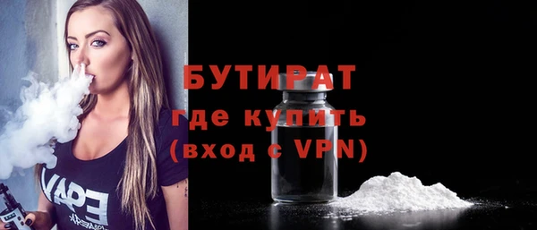 хмурый Беломорск