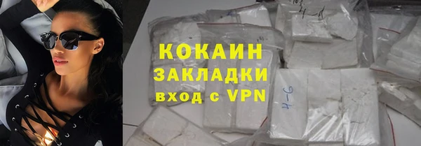 хмурый Беломорск