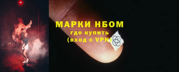 MDMA Premium VHQ Белокуриха