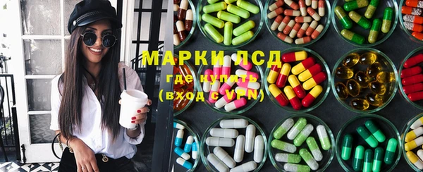 первитин Богданович