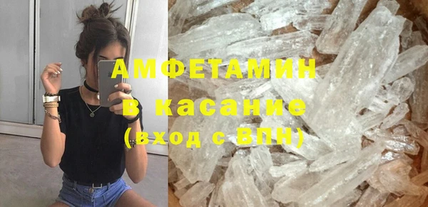 хмурый Беломорск
