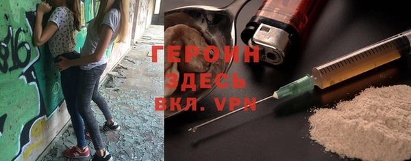 хмурый Беломорск