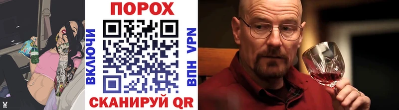 Первитин Декстрометамфетамин 99.9%  где можно купить   Омск 