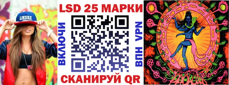 даркнет сайт Омск это как зайти Марки N-bome 1,8мг